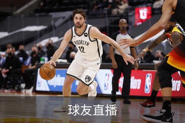 球友直播公司环境
